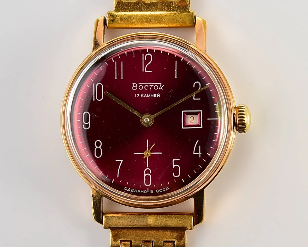 Vintage Soviet Wostok (Vostok) mechanical watch