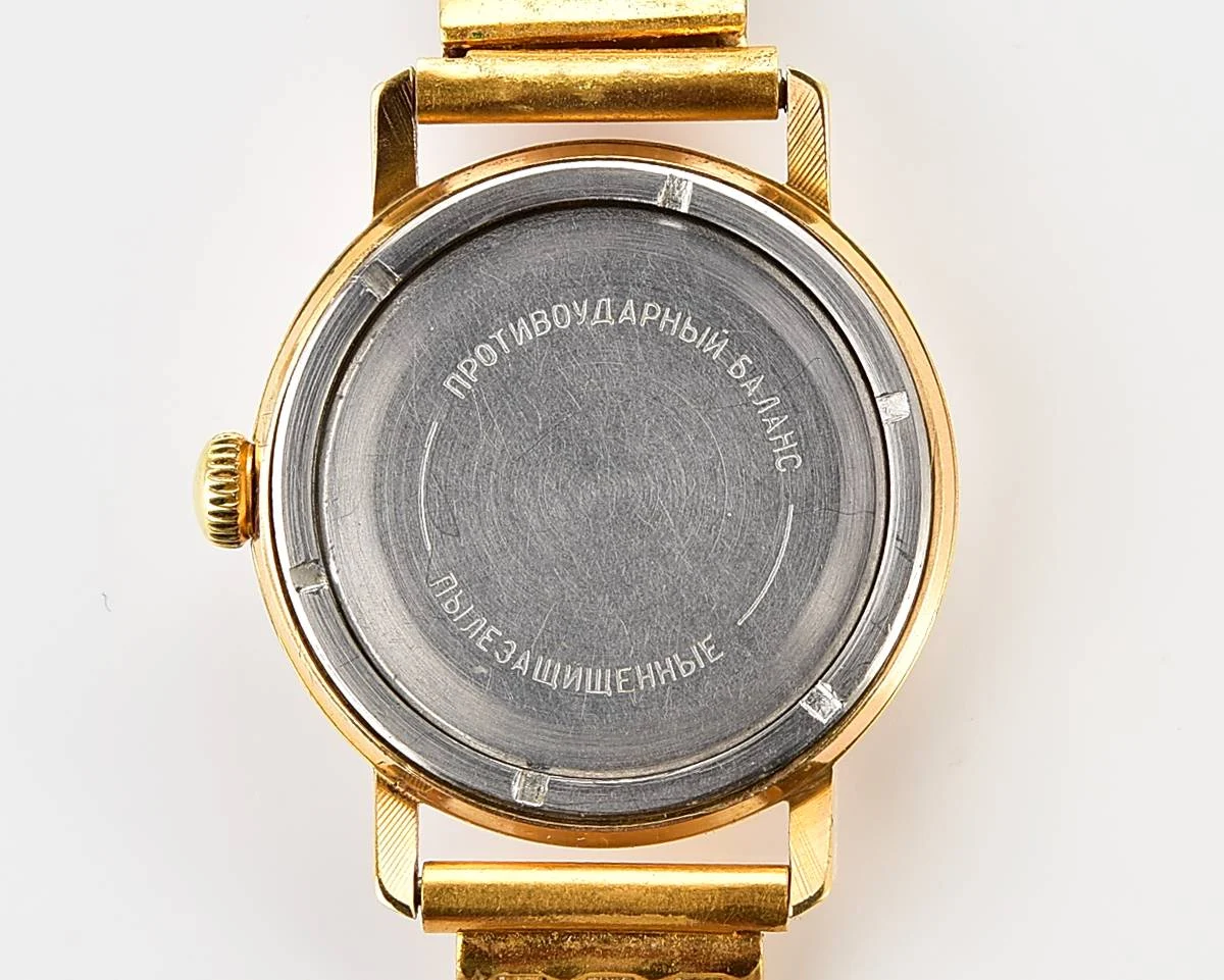 Vintage Soviet Wostok (Vostok) mechanical watch