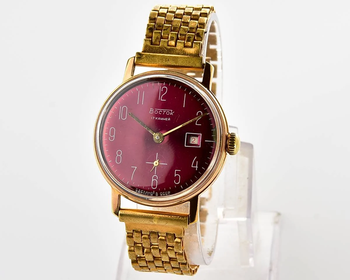 Vintage Soviet Wostok (Vostok) mechanical watch