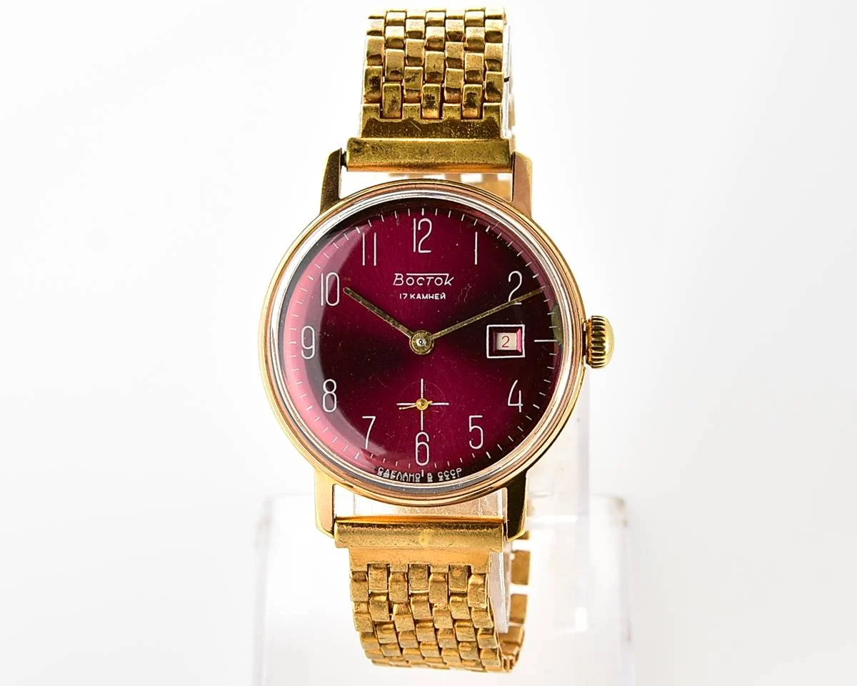 Vintage Soviet Wostok (Vostok) mechanical watch