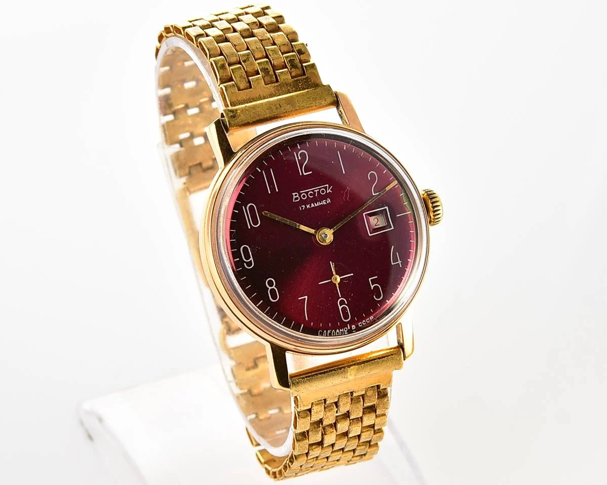 Vintage Soviet Wostok (Vostok) mechanical watch