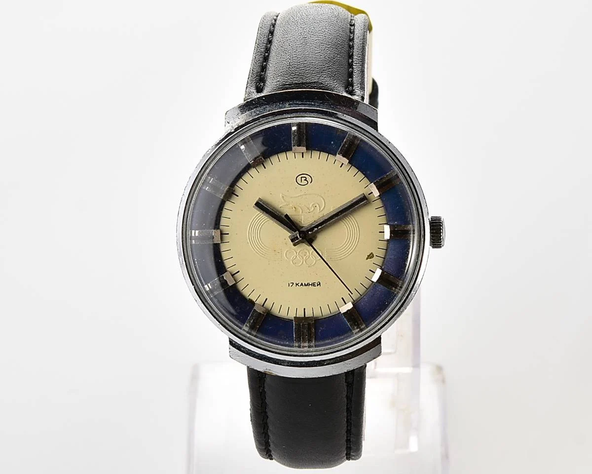 Wostok (Vostok) mechanical wrist watch - Olympic edition Moscow 1980!