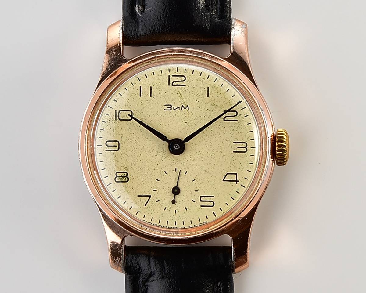 Vintage soviet ZiM mechanical watch with engraved back