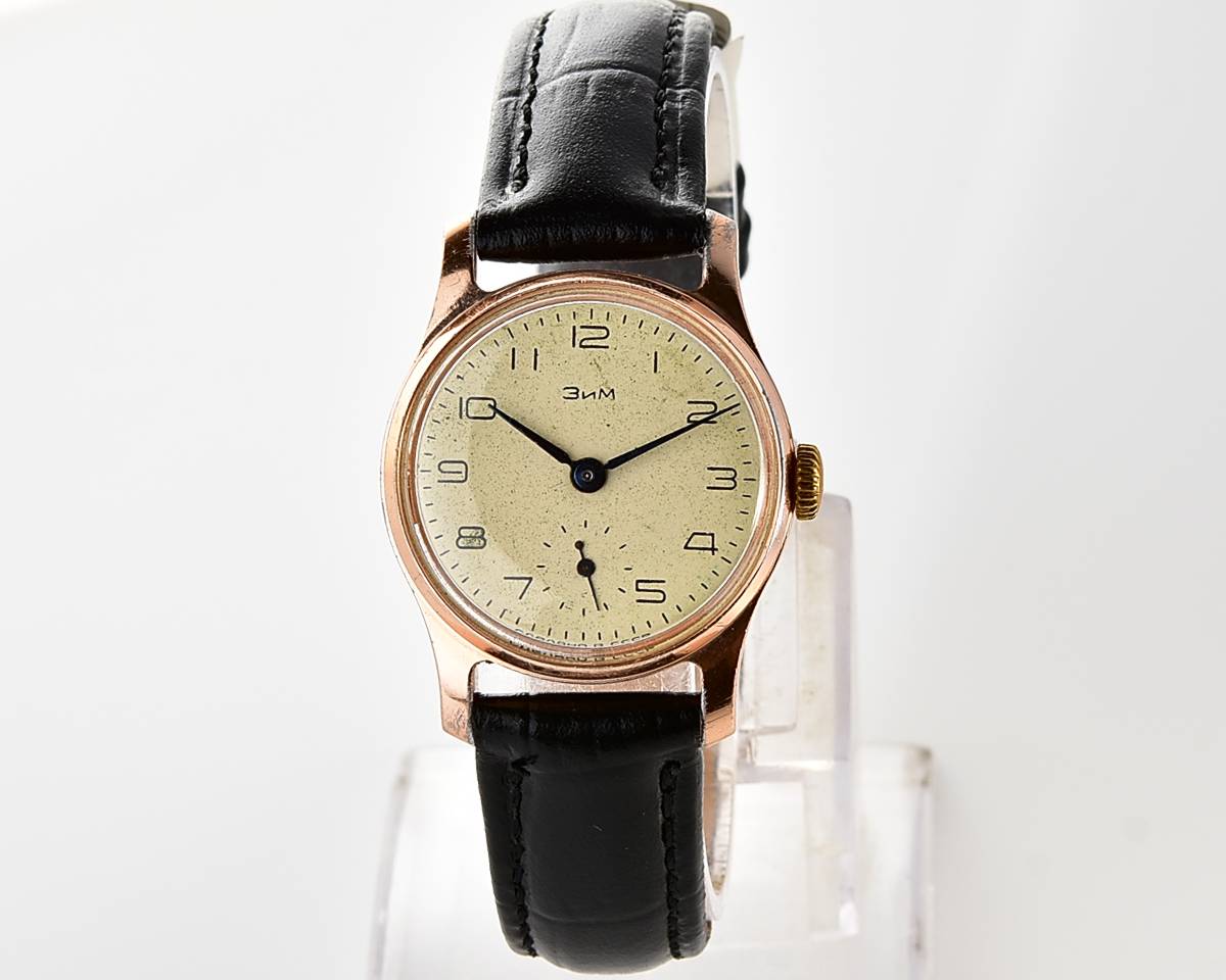 Vintage soviet ZiM mechanical watch with engraved back