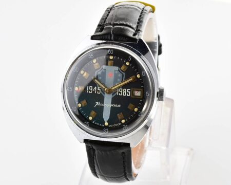Soviet Vostok Komandirskie - commemorating World War II Zakaz MO CCCP!