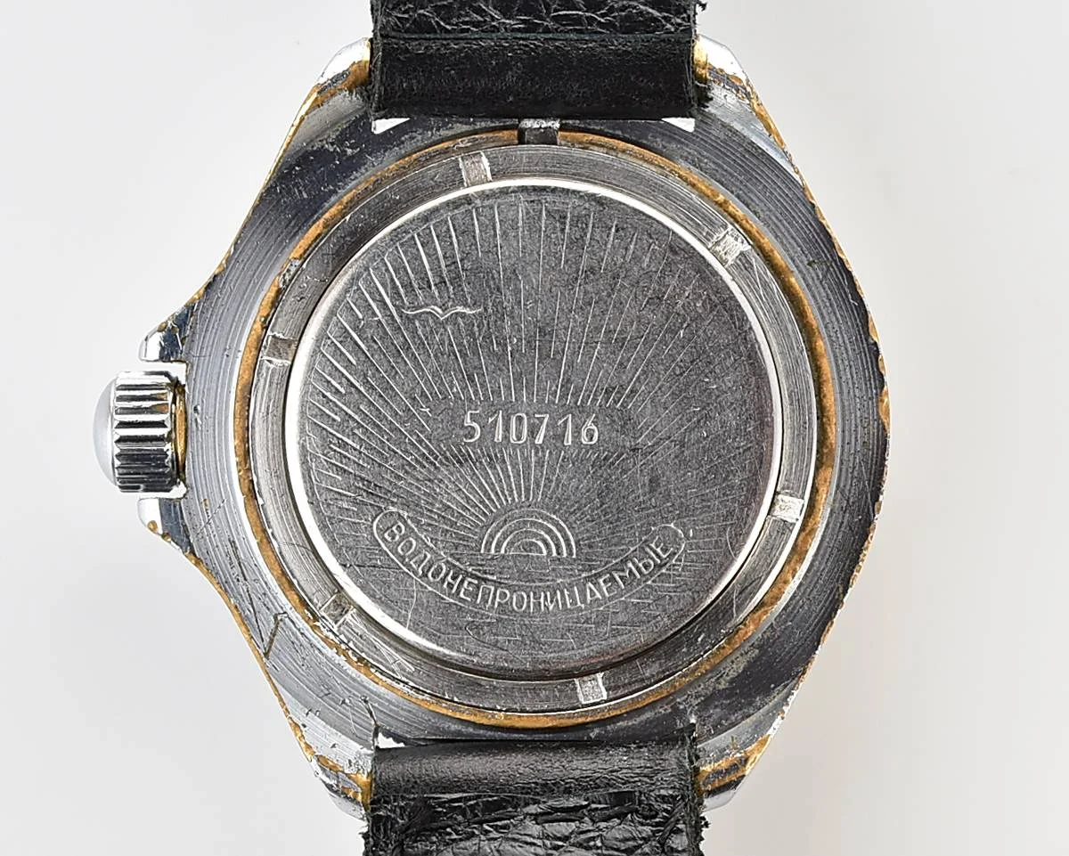 Vostok Komandirskie limited series watch - "Zakaz MO CCCP"!