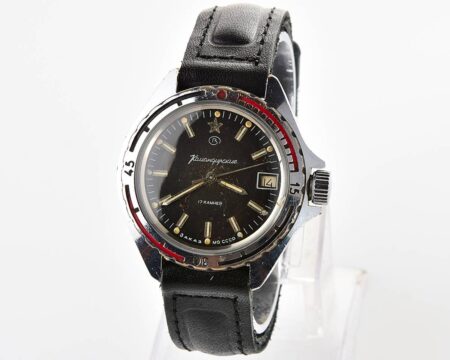 Vostok Komandirskie "Zakaz MO CCCP" limited series watch - rare duo-tone dial!