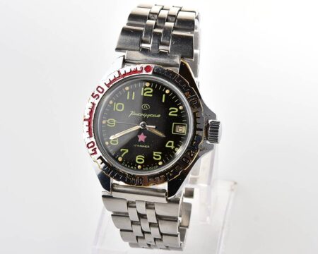 Vostok Komandirskie limited series watch - "Zakaz MO CCCP"!
