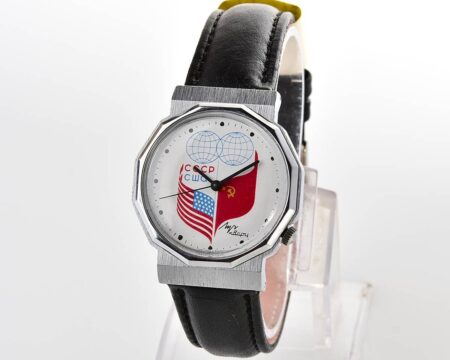 Soviet LUCH wrist watch with quartz movement - USA & USSR flags