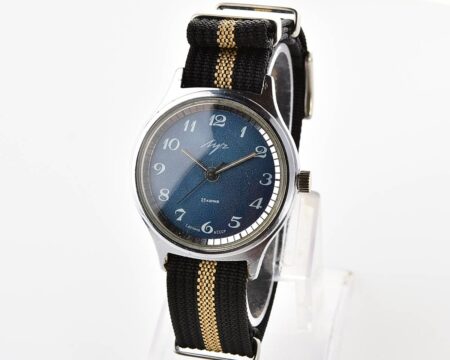 Soviet vintage mechanical watch Luch with NATO nylon strap