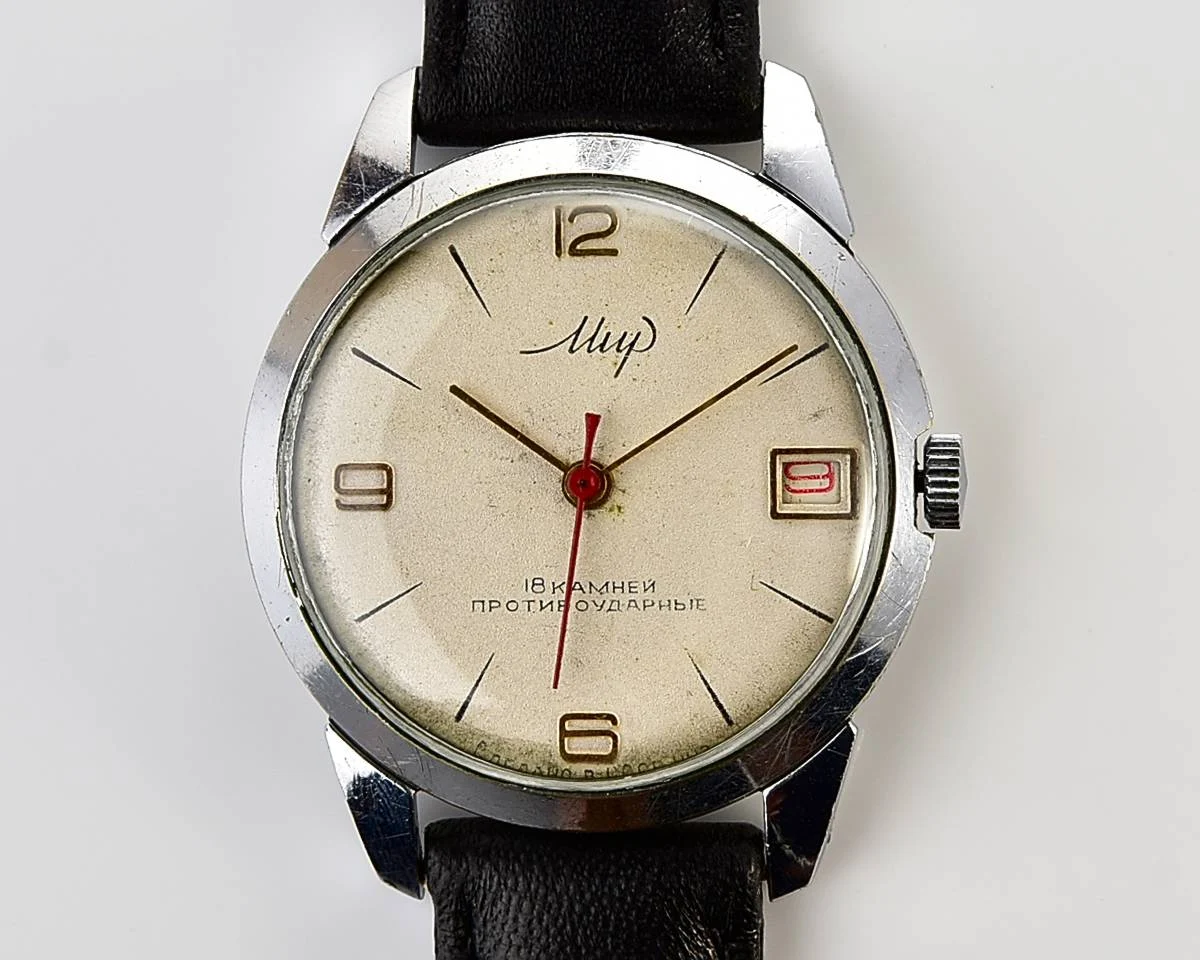 Vintage Soviet Mir mechanical wristwatch