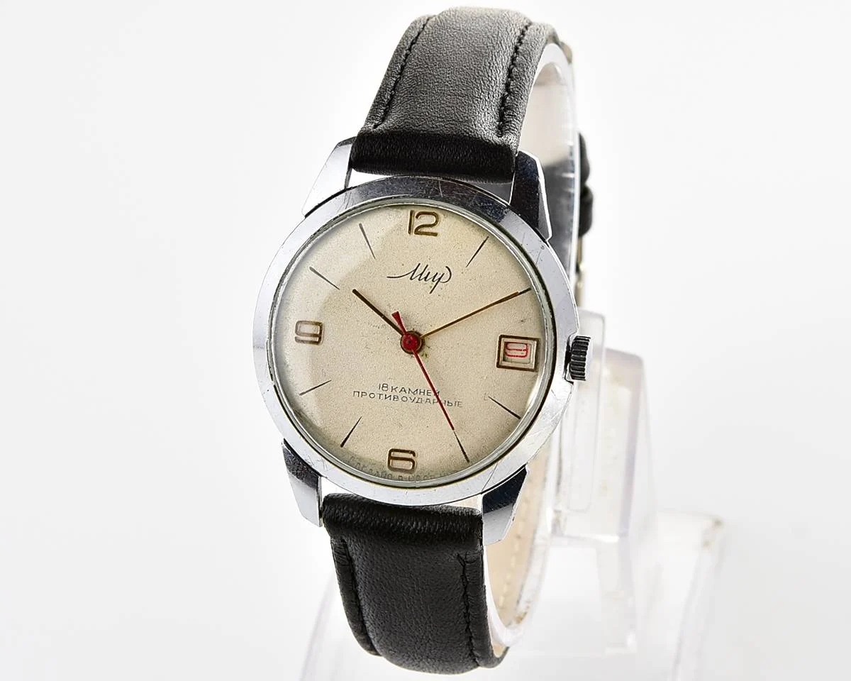 Vintage Soviet Mir mechanical wristwatch