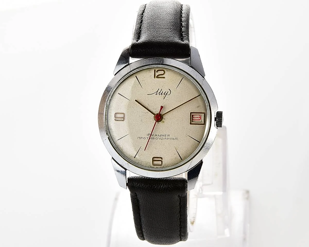 Vintage Soviet Mir mechanical wristwatch