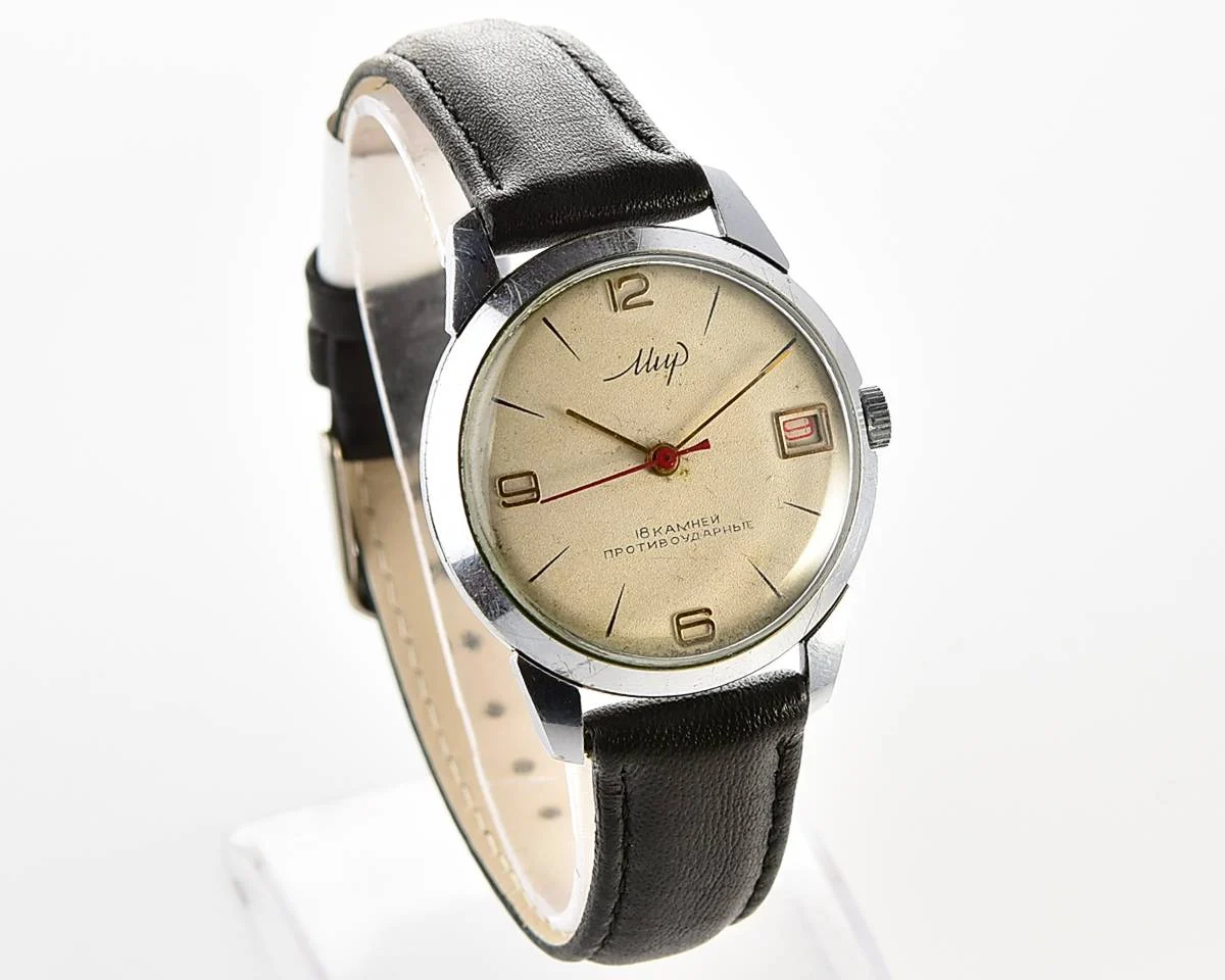 Vintage Soviet Mir mechanical wristwatch
