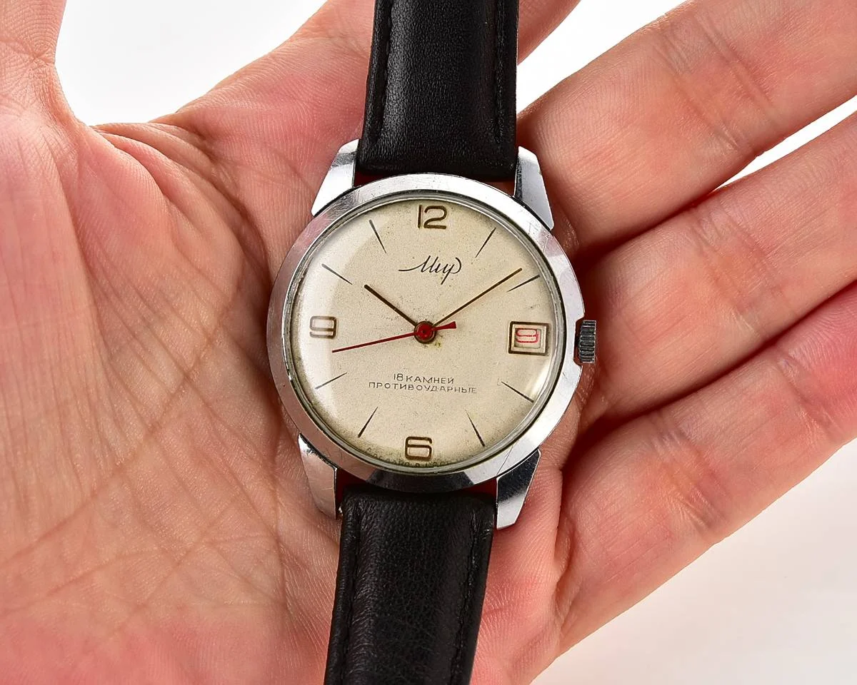 Vintage Soviet Mir mechanical wristwatch