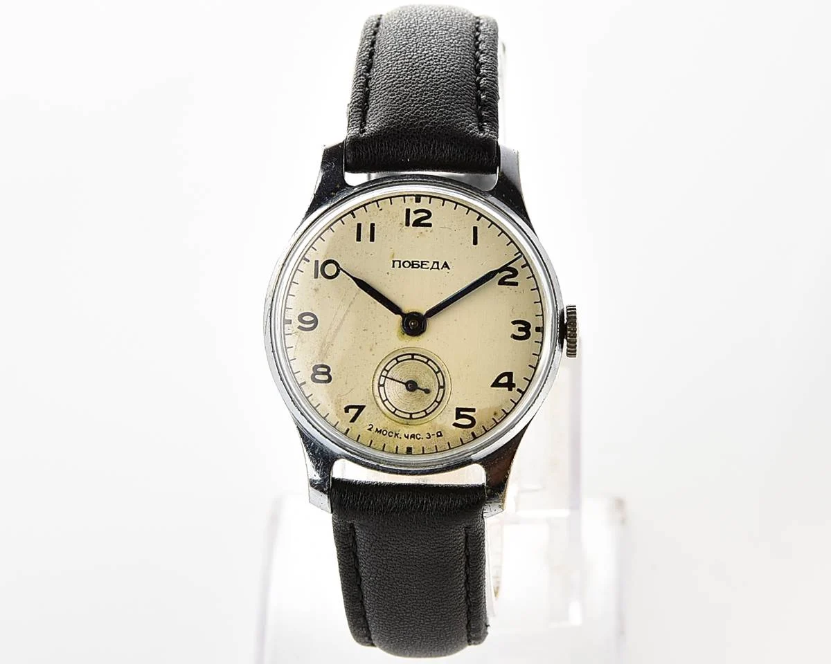 Vintage Soviet mechanical Pobeda watch, 2MChZ from 2nd quarter 1956