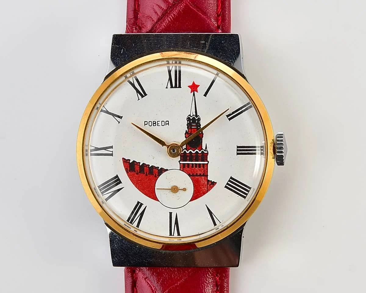 Vintage Soviet watch Pobeda with Kremlin on the dial!