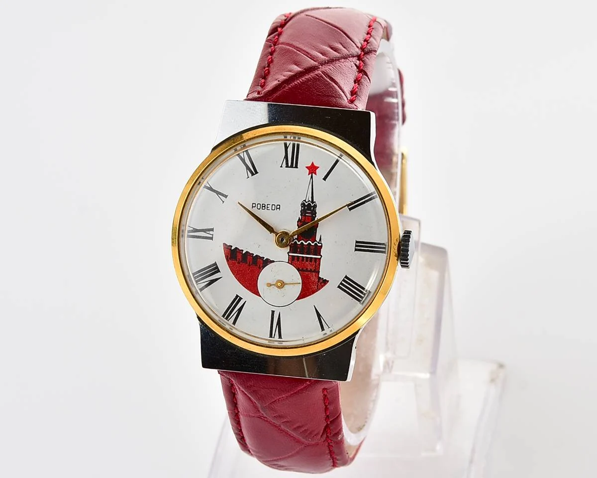 Vintage Soviet watch Pobeda with Kremlin on the dial!