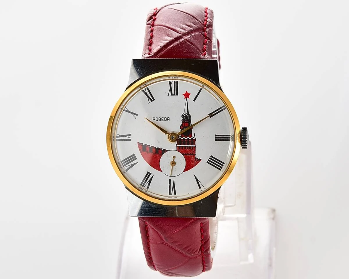 Vintage Soviet watch Pobeda with Kremlin on the dial!