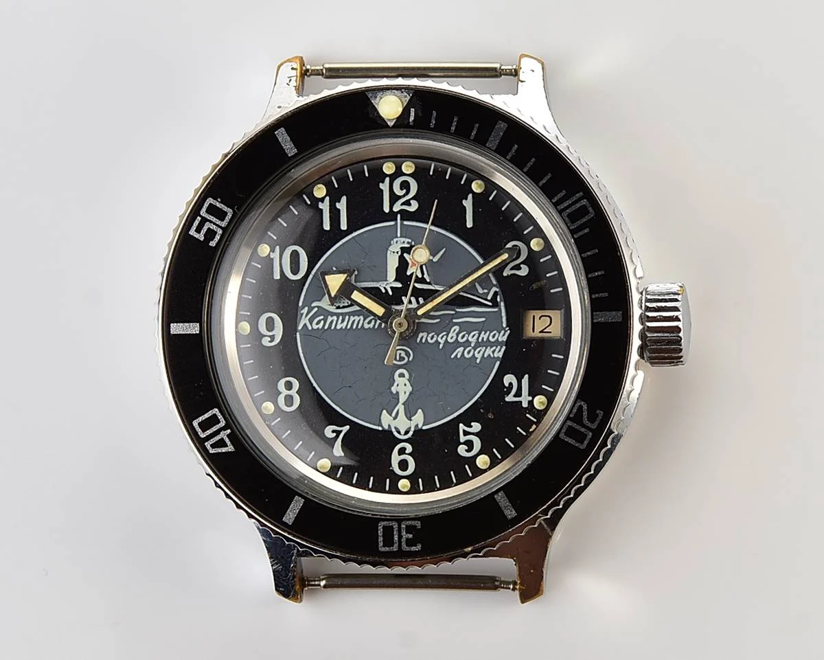 Pocket watch SKU-13959_KOM_4349