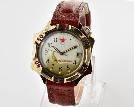 Vostok Commander’s watch – Komandirskie GENERALSKIE!
