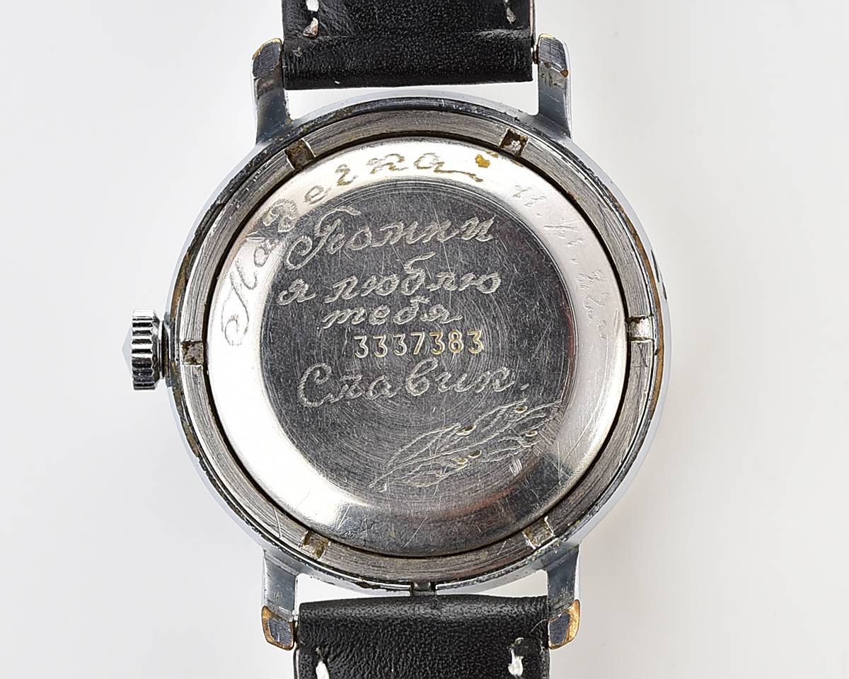 Soviet POLJOT mechanical wristwatch with automatic self-winding movement