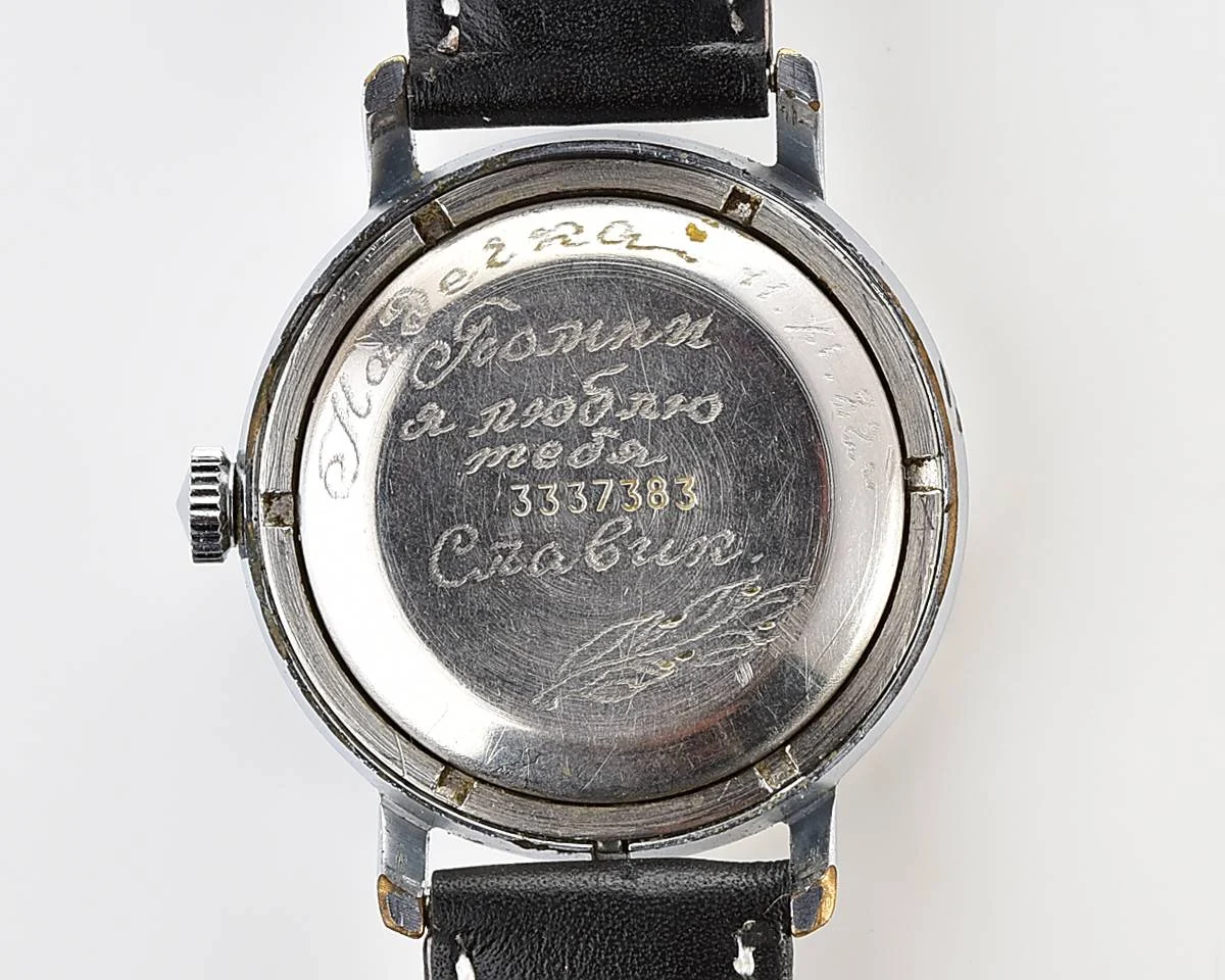 Soviet Poljot mechanical wristwatch with automatic self-winding movement