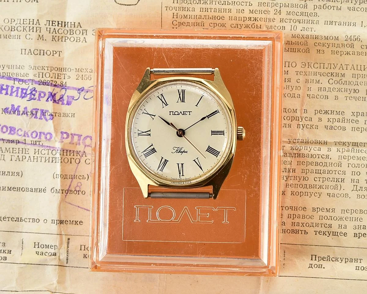 Time Capsule: Soviet Poljot watch with quartz movement - New Old Stock (NOS)!