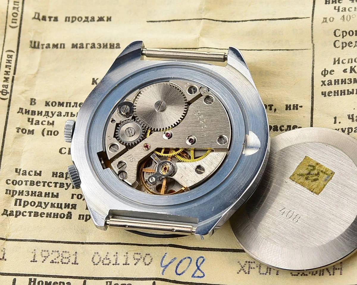 TIME CAPSULE: Soviet vintage mechanical watch Raketa with 24 hours dial, New Old Stock (NOS)!
