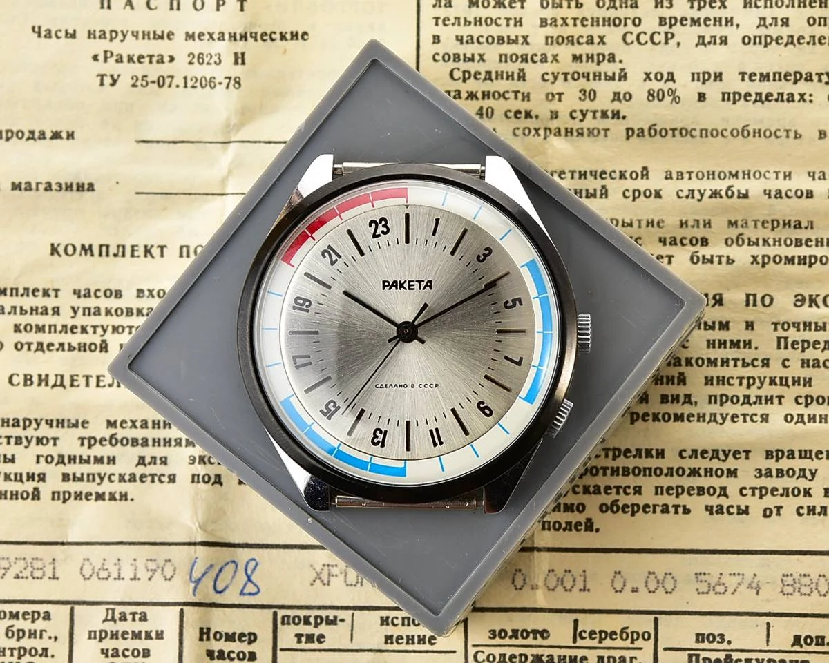 Raketa-13002_KOM_5344