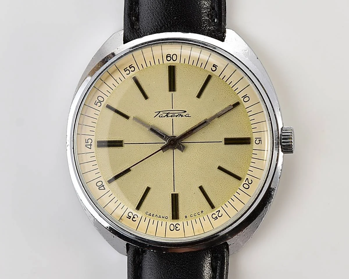 Large vintage Raketa mechanical watch