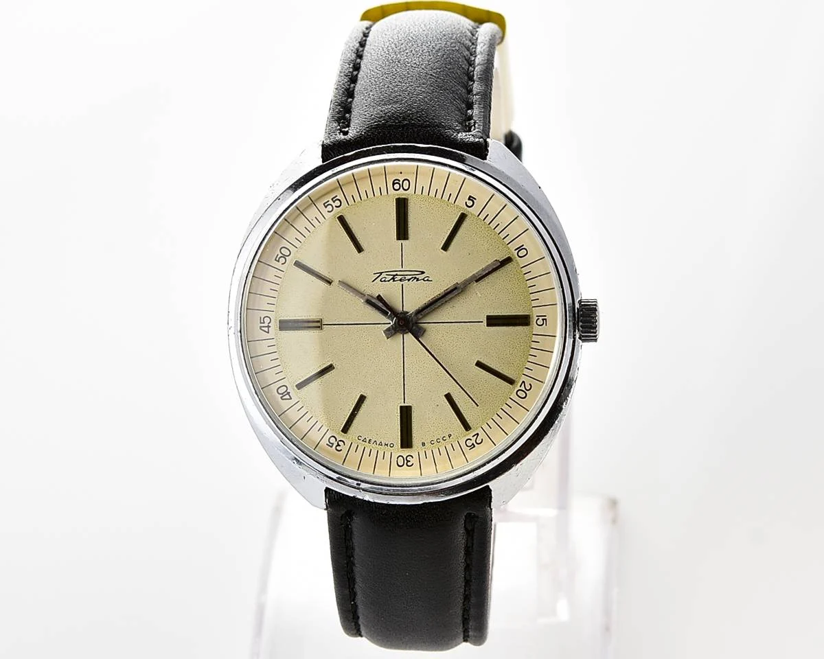 Large vintage Raketa mechanical watch