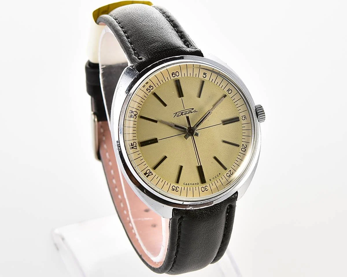 Large vintage Raketa mechanical watch