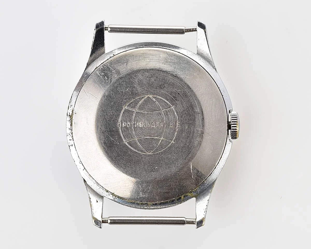 Vintage Soviet Raketa Baltica mechanical watch