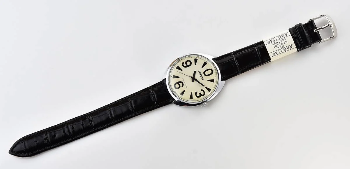 Soviet mechanical Raketa watch "big zero"