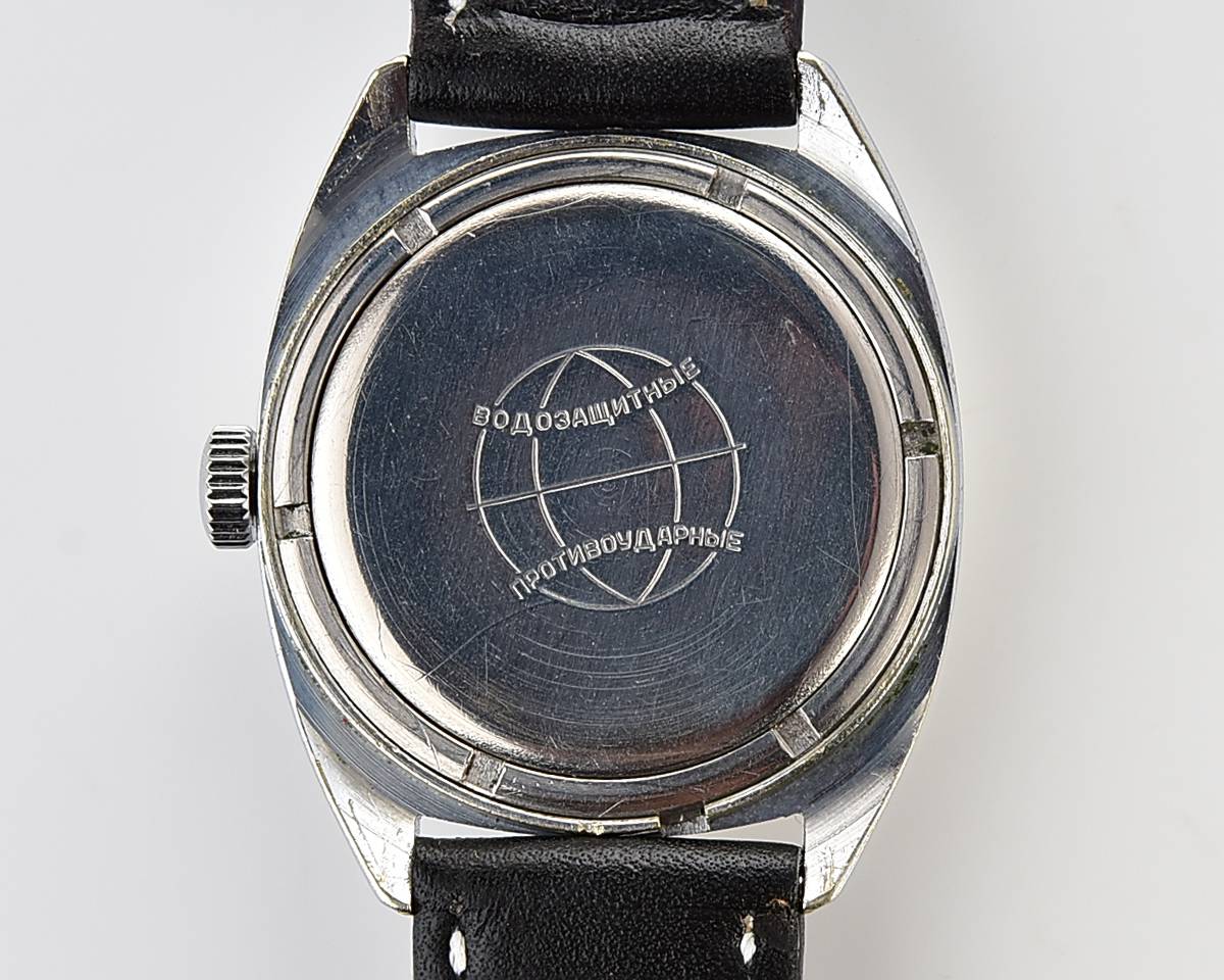 Soviet SEKONDA vintage mechanical watch