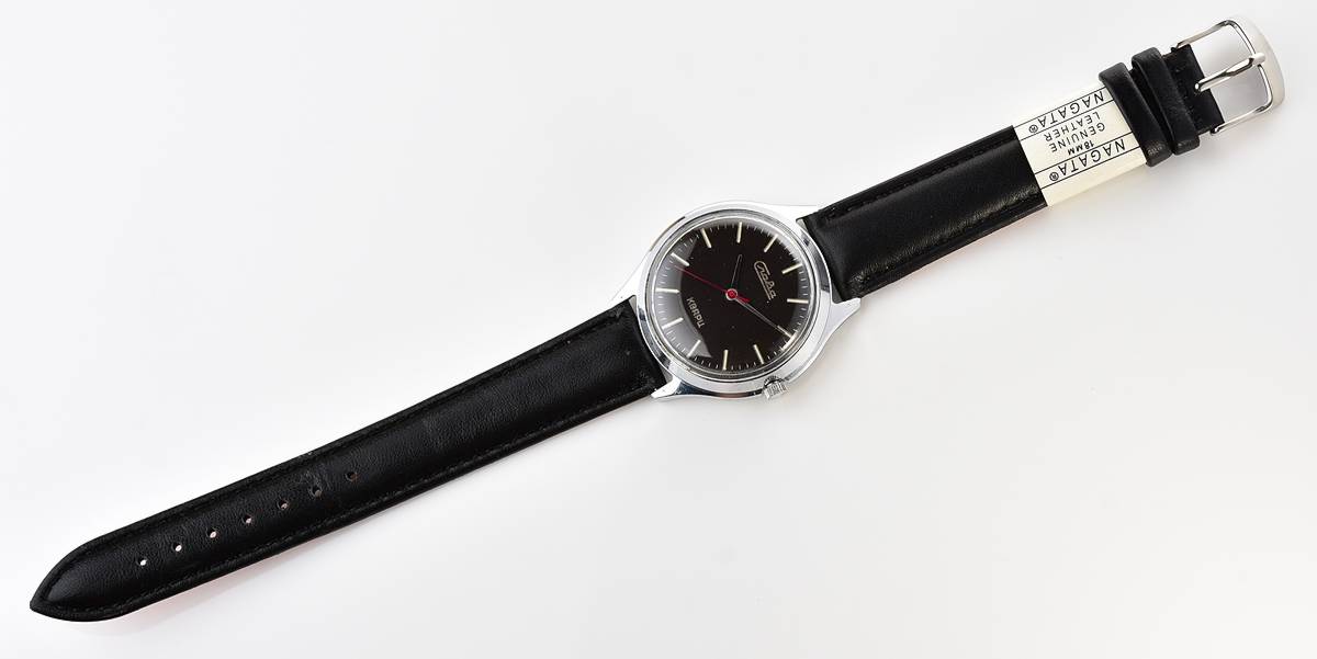 Automatic soviet SLAVA watch with quartz movement