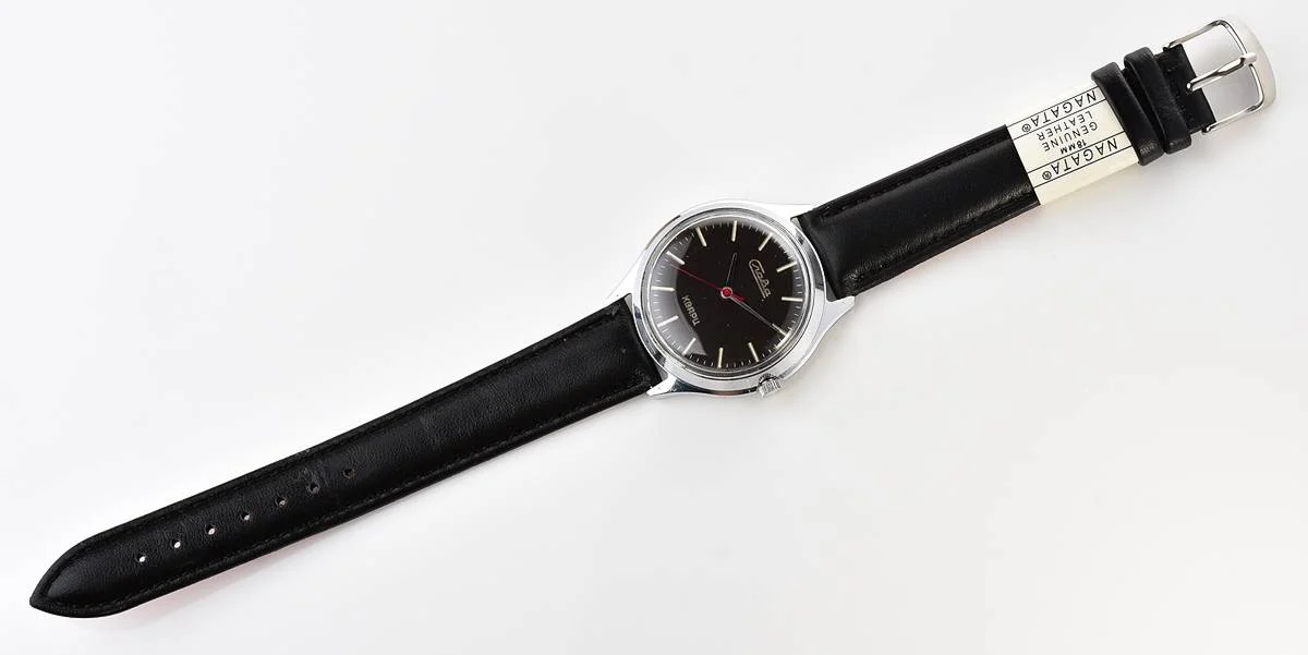 Soviet Slava watch with quartz movement