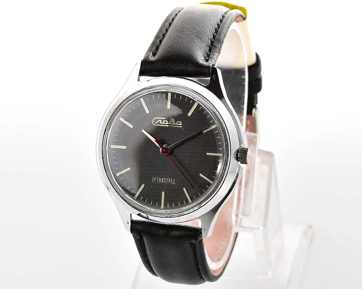 Soviet Slava watch with quartz movement