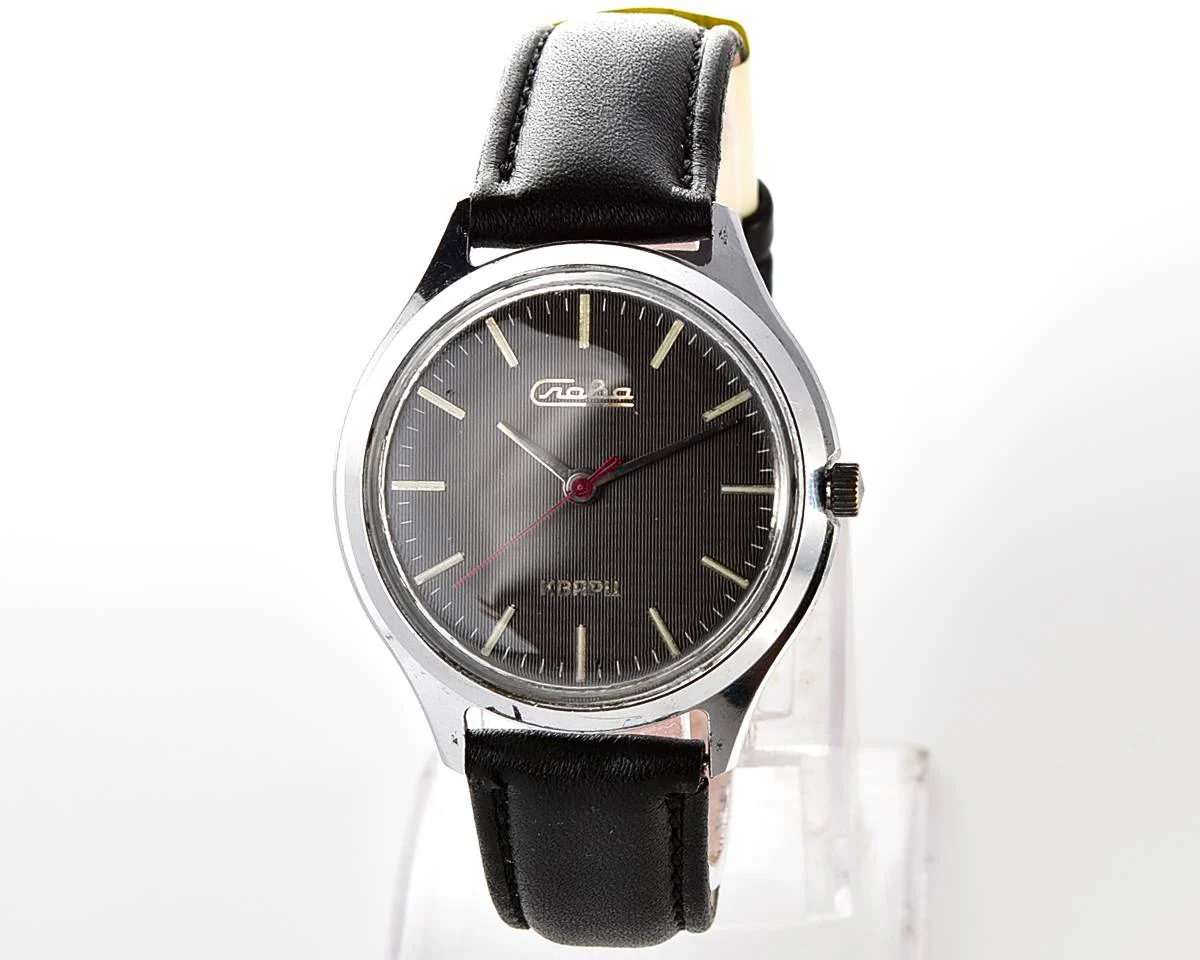 Soviet Slava watch with quartz movement