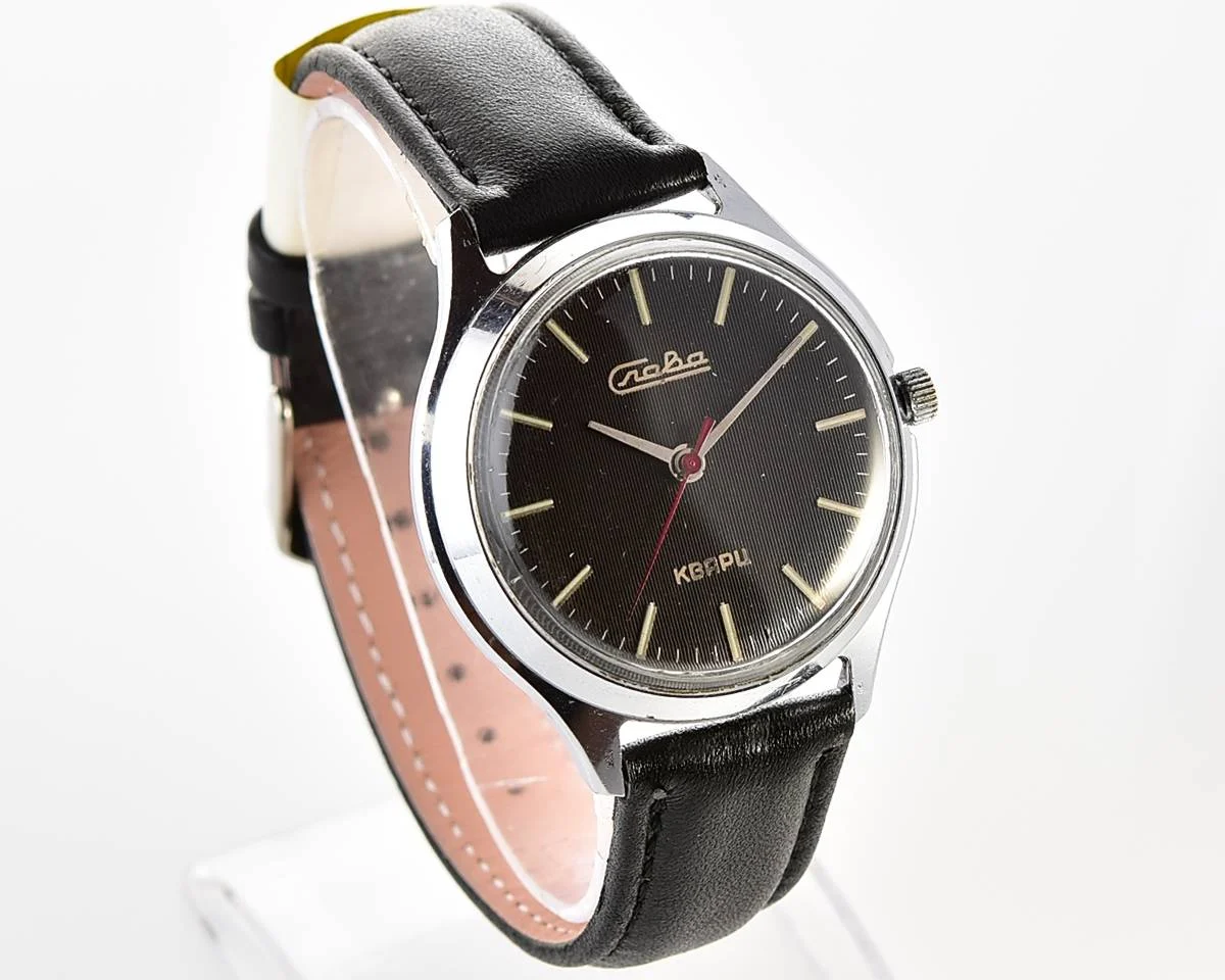 Soviet Slava watch with quartz movement