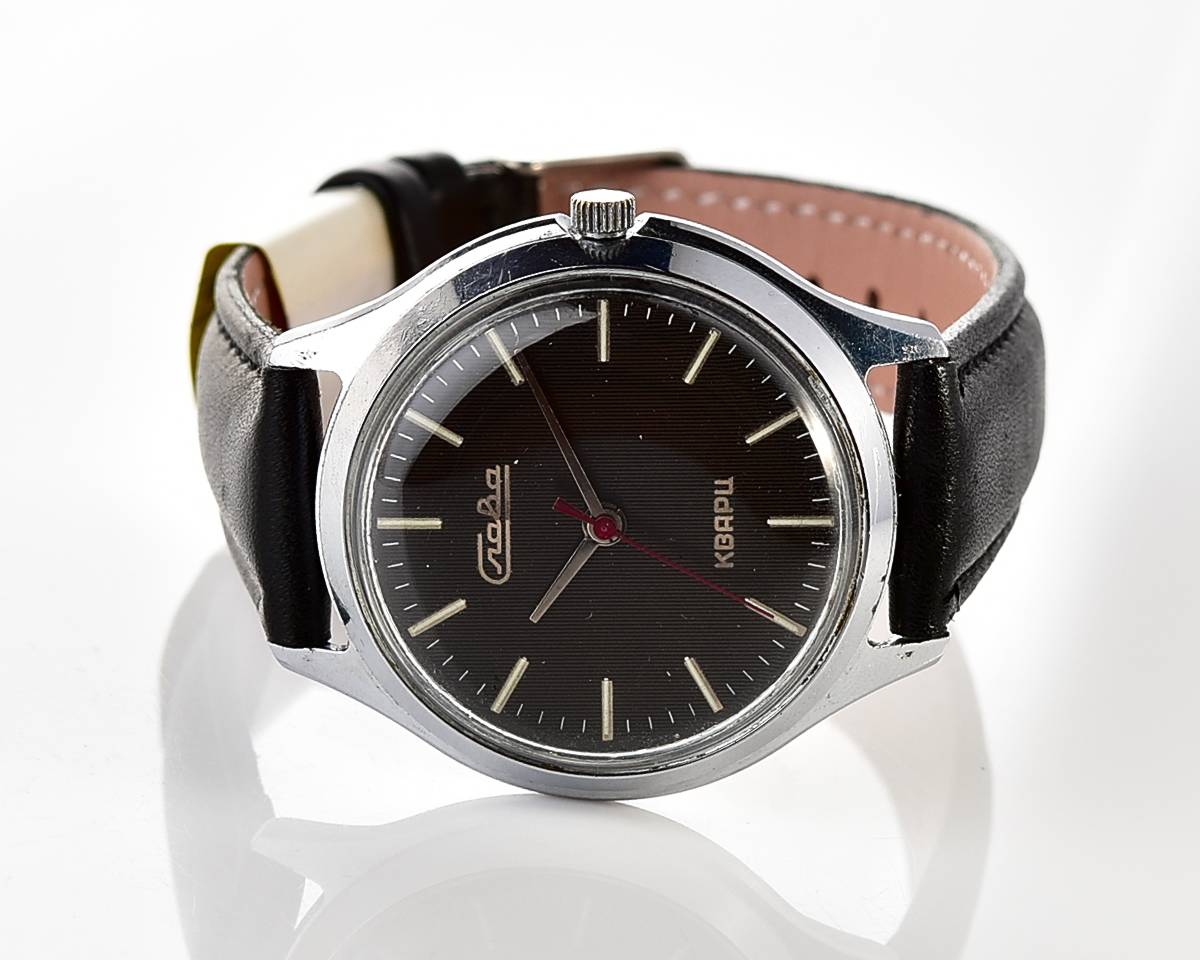 Automatic soviet SLAVA watch with quartz movement