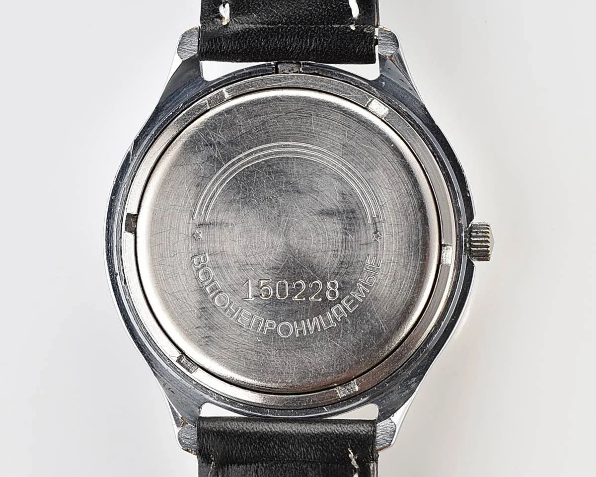 Soviet Slava watch with quartz movement