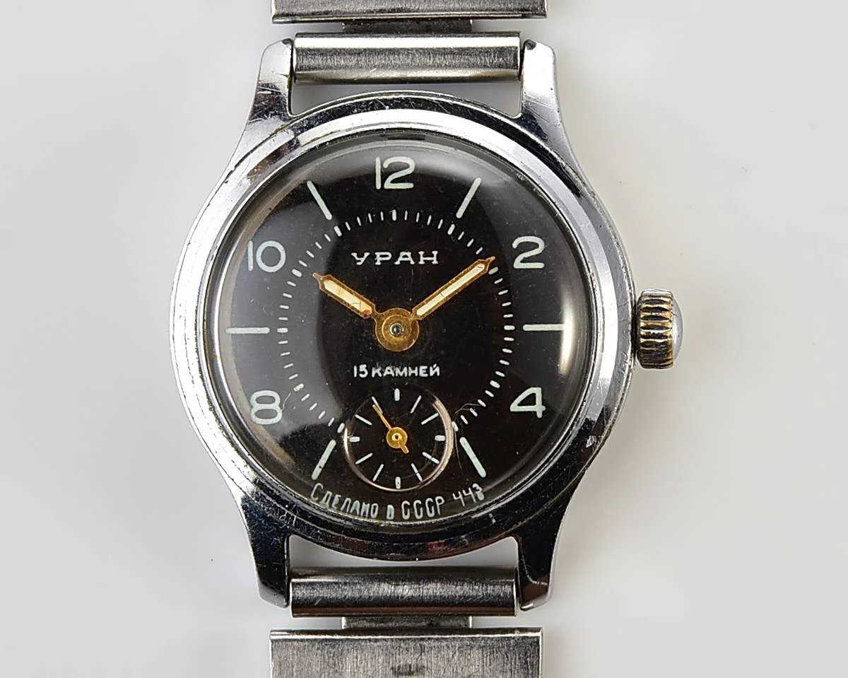 Vintage Soviet mechanical Uran wristwatch