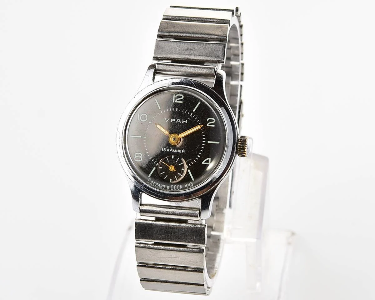 Vintage Soviet mechanical Uran wristwatch
