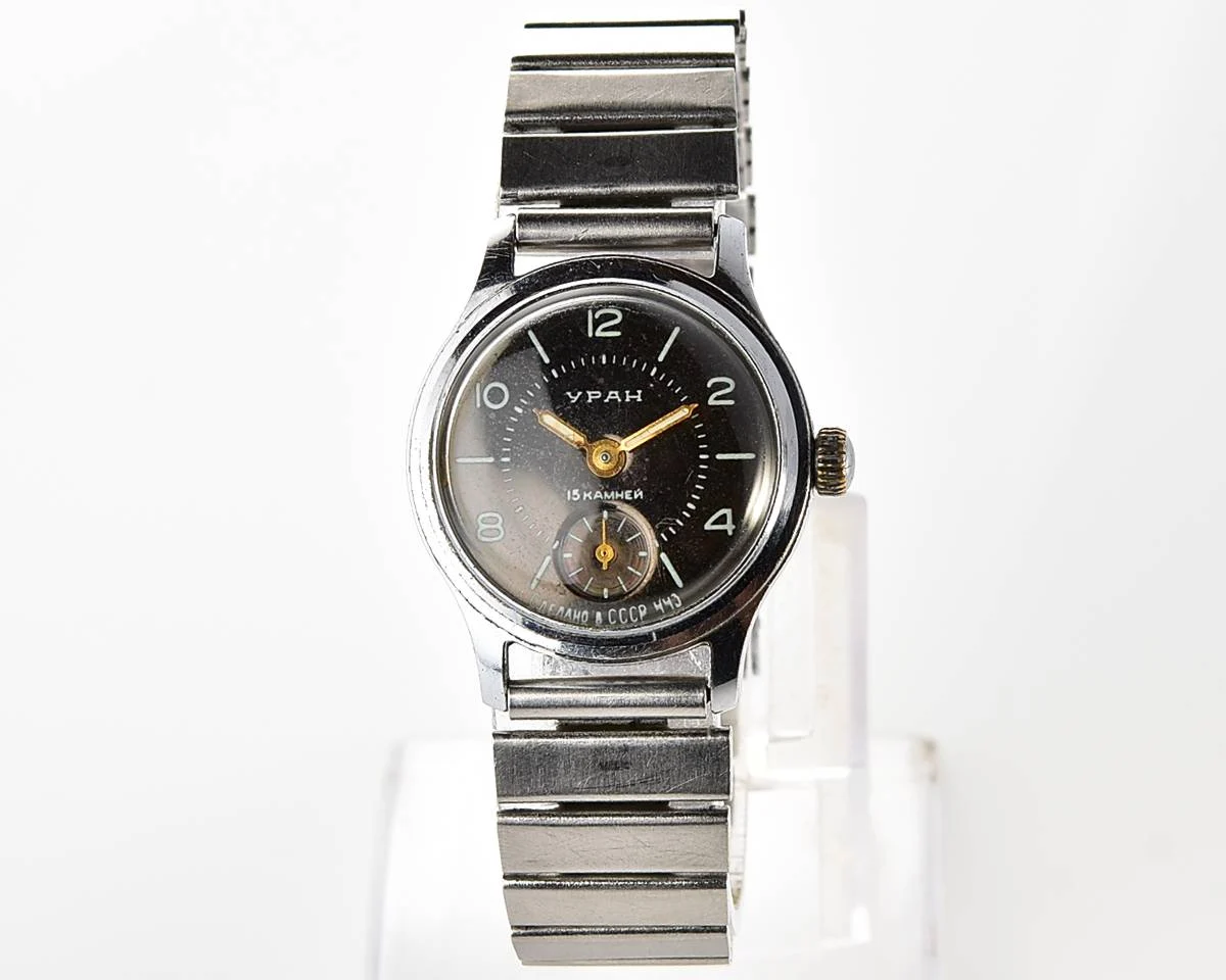 Vintage Soviet mechanical Uran wristwatch