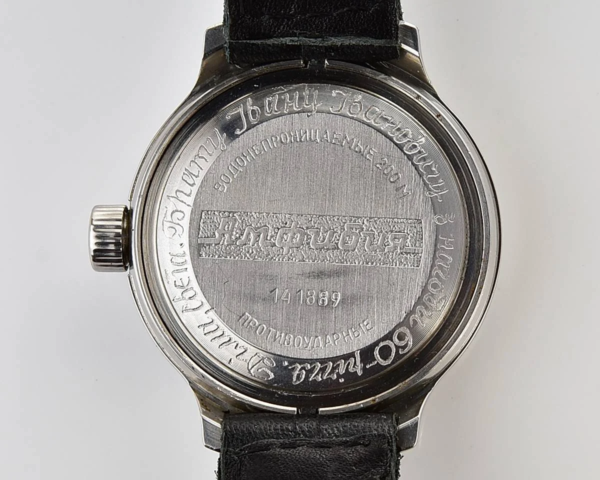 Vostok Amphibia mechanical watch