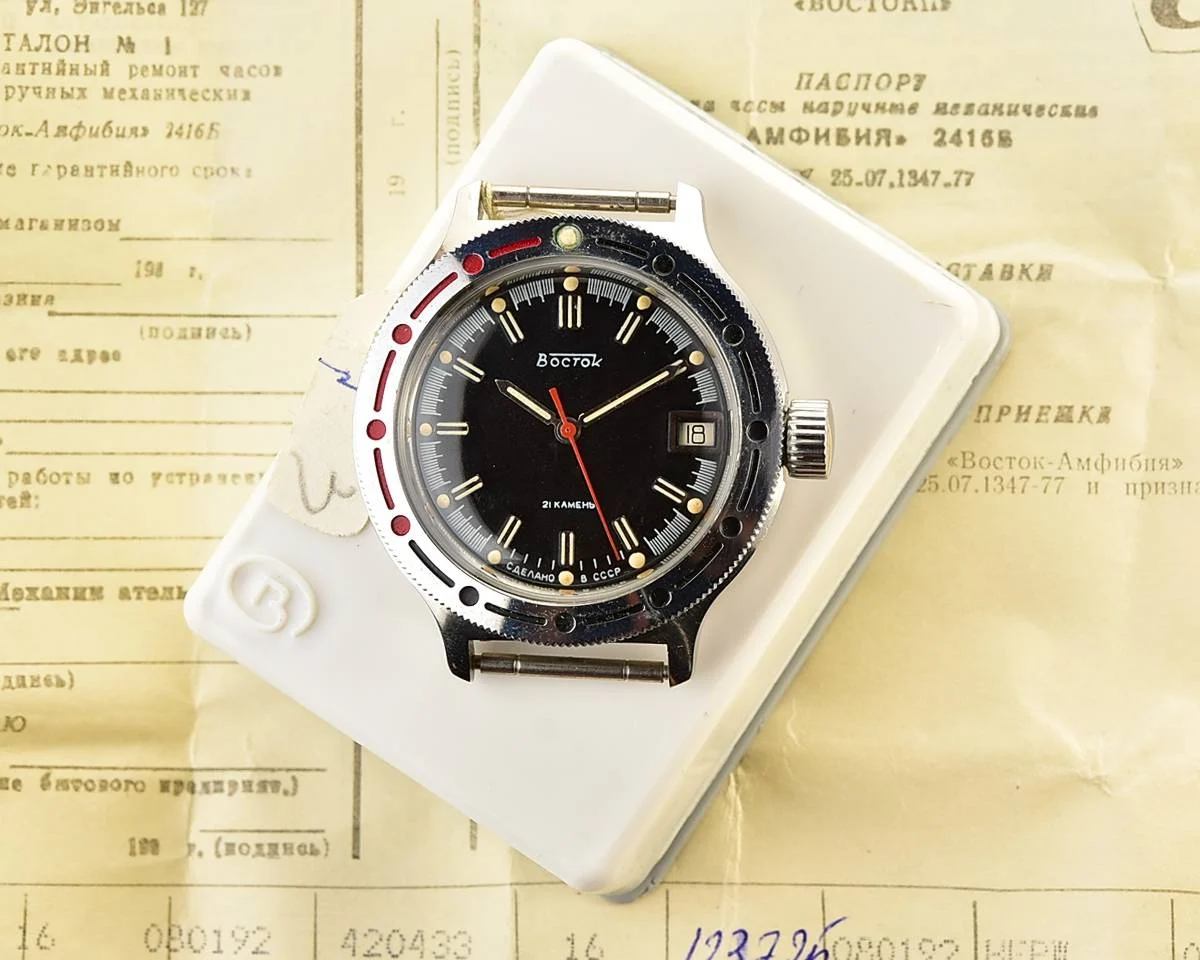 Wostok-13007_KOM_5694
