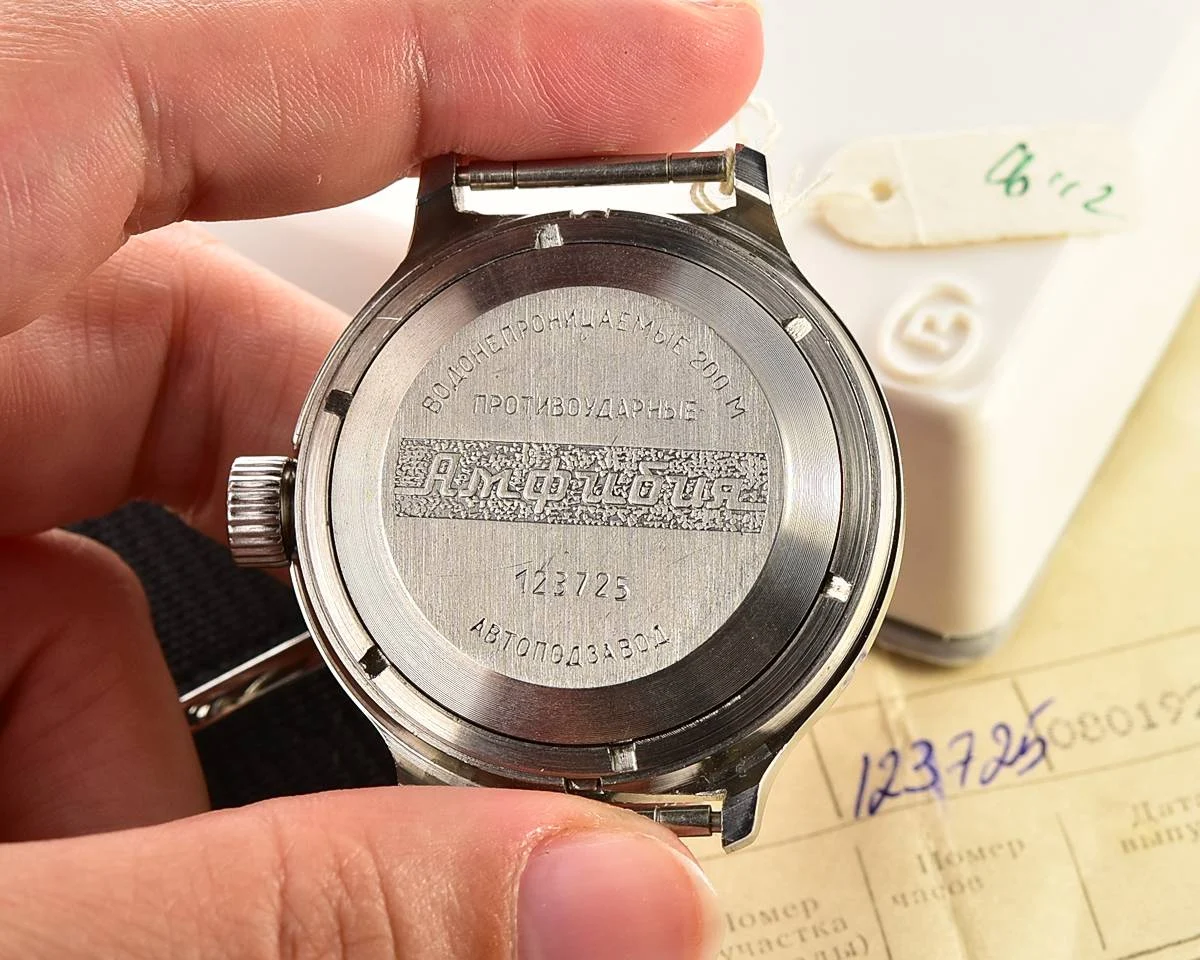 TIME CAPSULE: Soviet Vostok Amphibia mechanical watch with automatic self-winding movement - New Old Stock (NOS)!