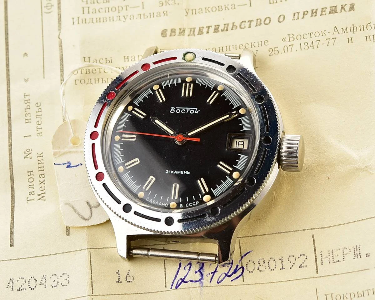 TIME CAPSULE: Soviet Vostok Amphibia mechanical watch with automatic self-winding movement - New Old Stock (NOS)!